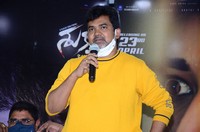 Shukra Movie Press Meet